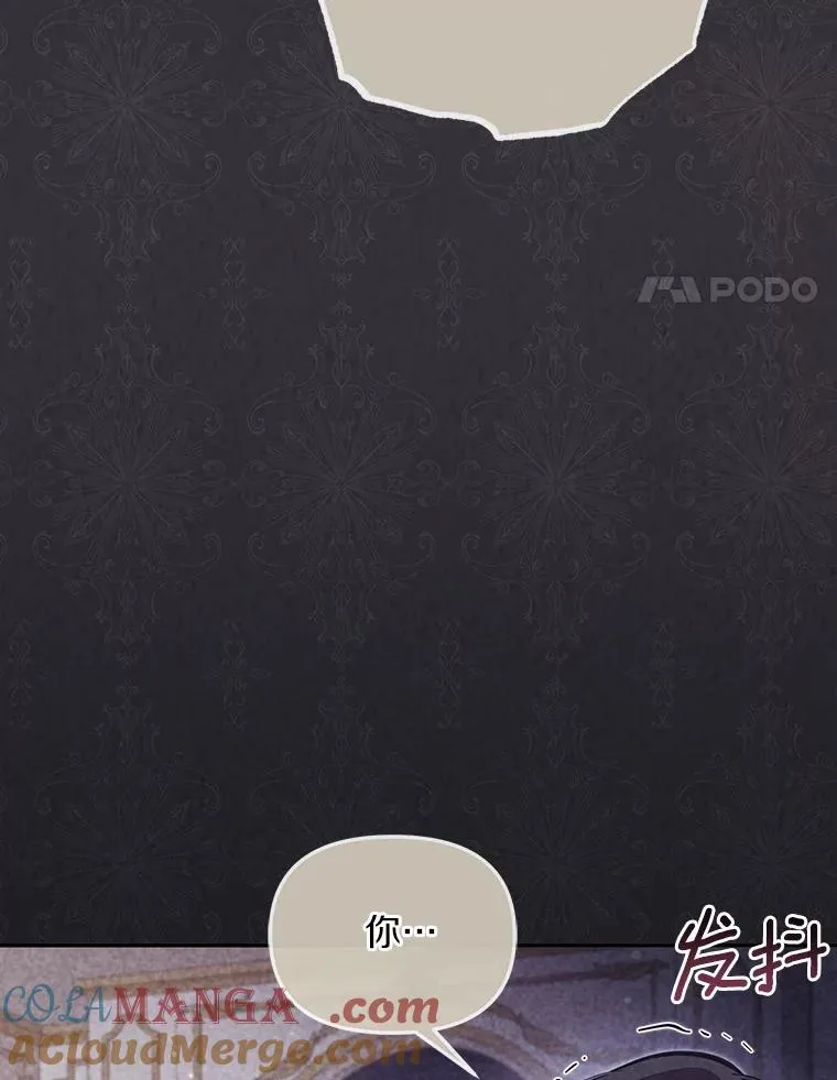 61.勇士92