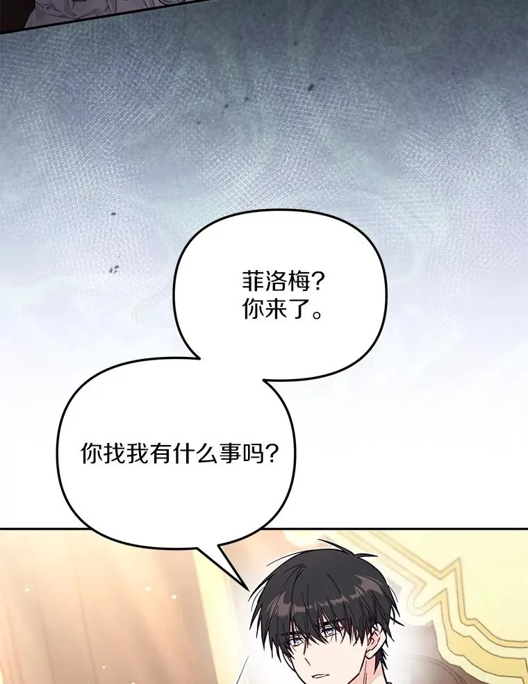 65.谁打了谁22