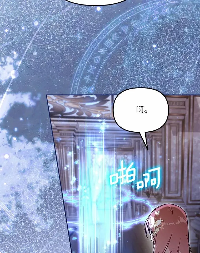 60.中间名18