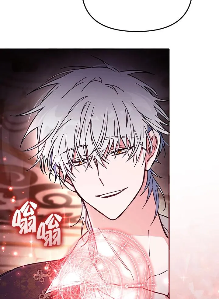 第57话37