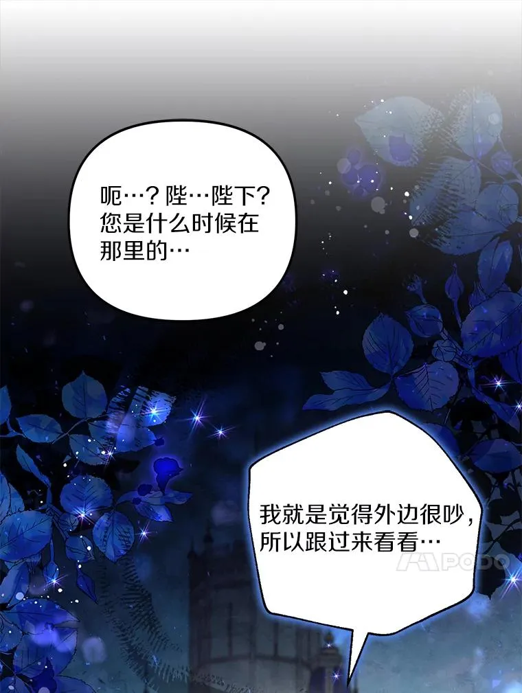 65.谁打了谁101