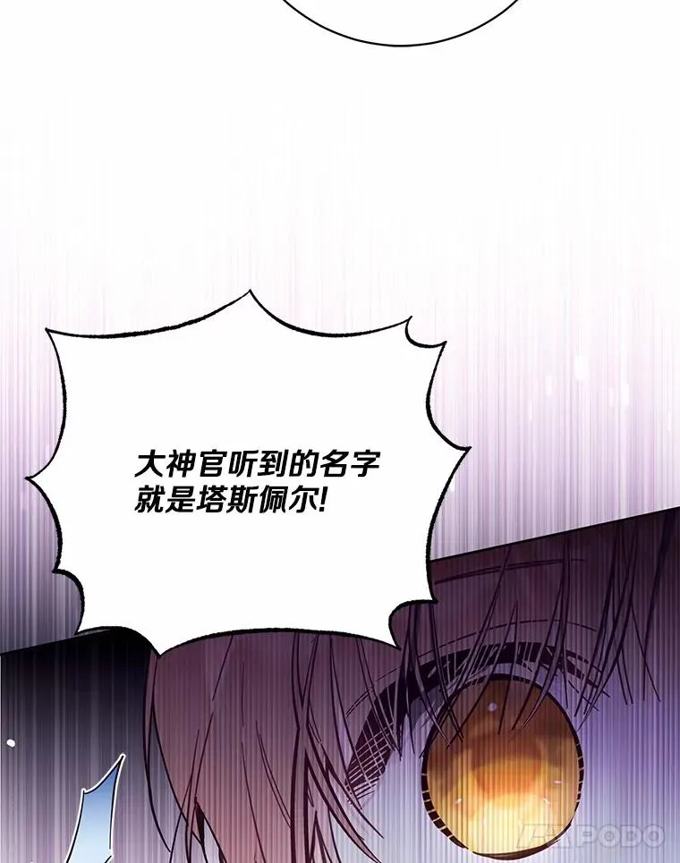60.中间名89