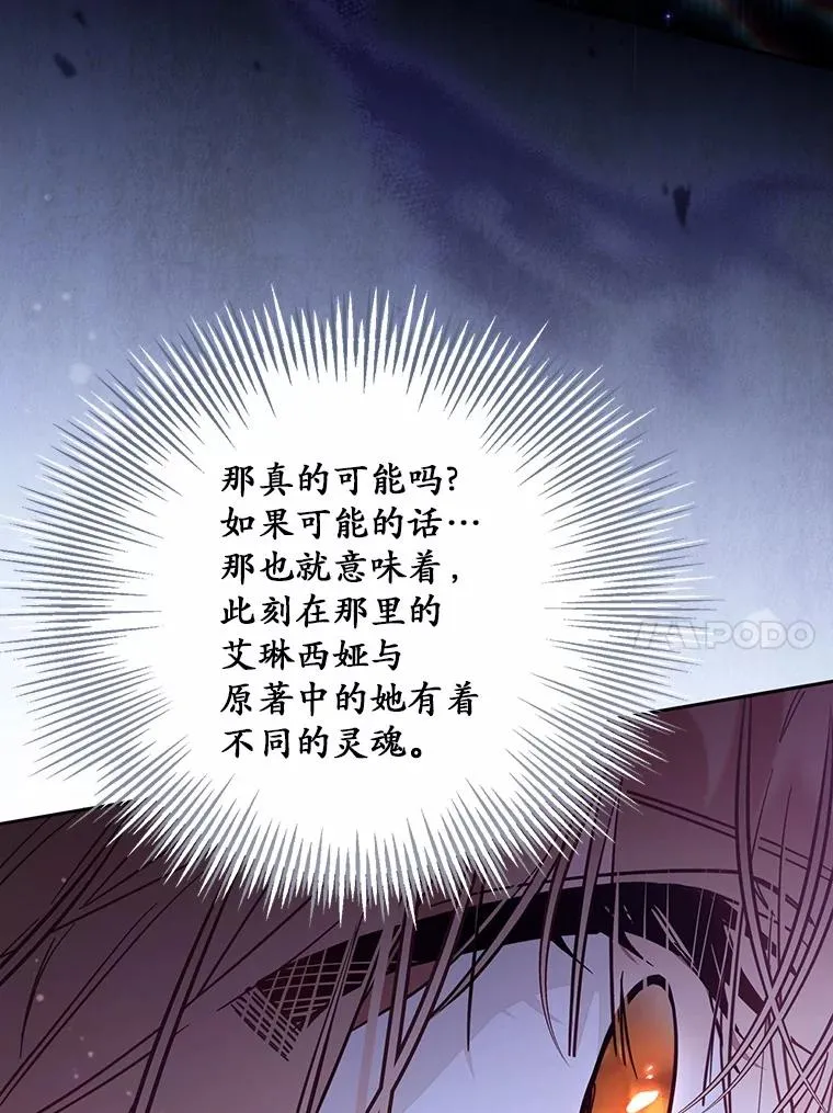 61.勇士9