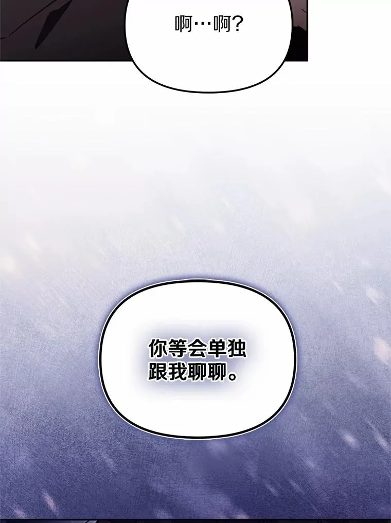 59.改变107