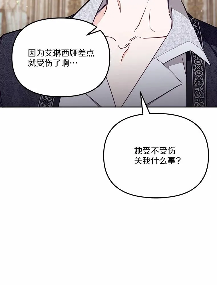 60.中间名14