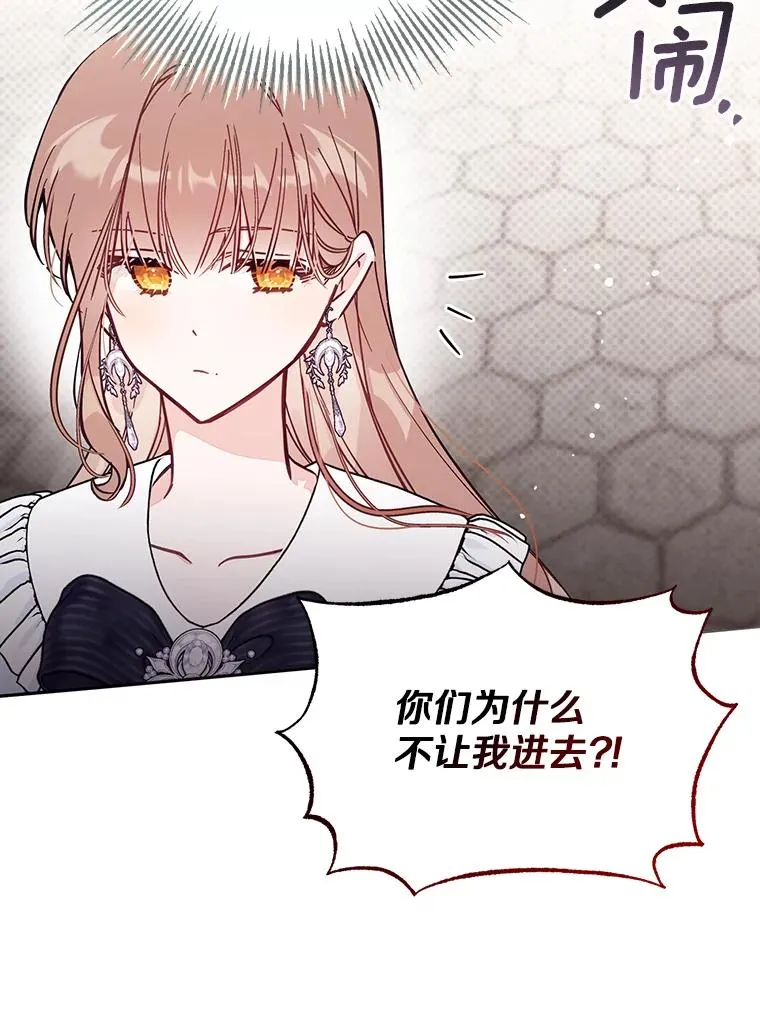 65.谁打了谁86