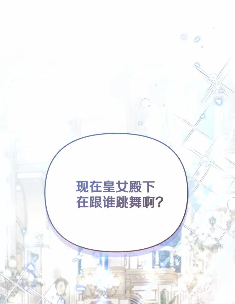 61.勇士31