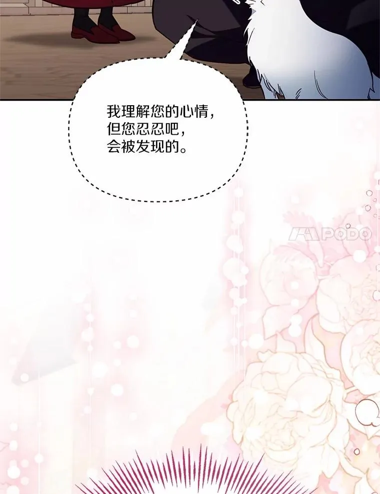 59.改变39