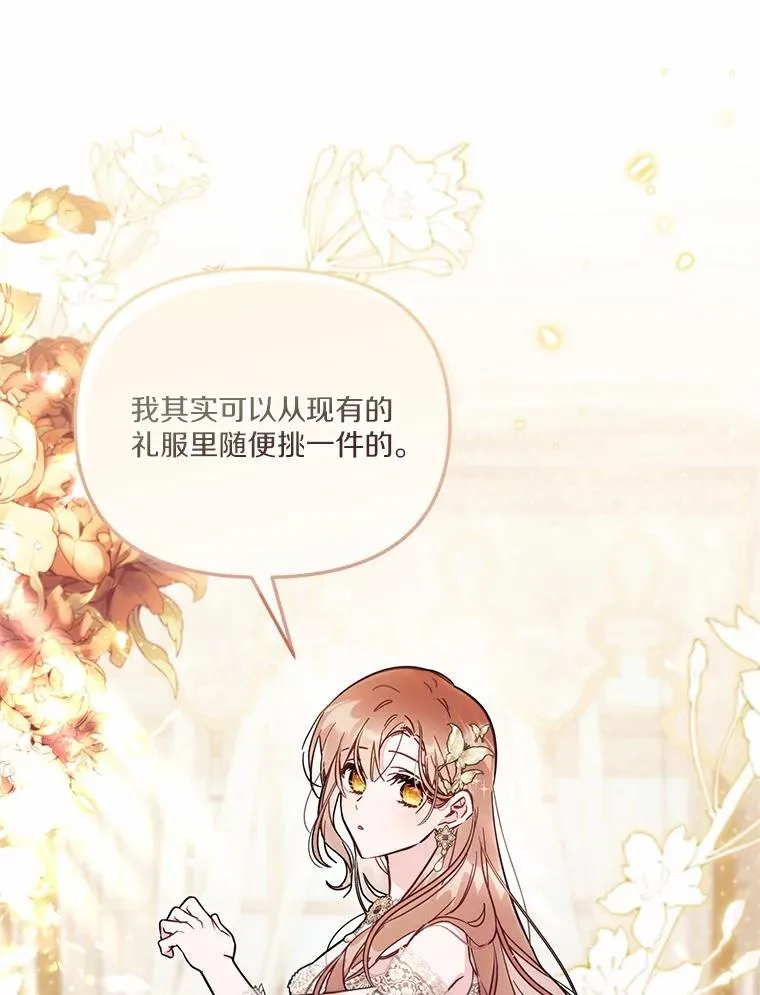 60.中间名1
