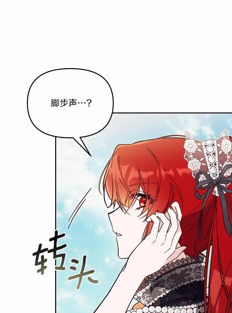 61.勇士103