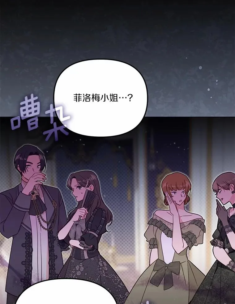 60.中间名50