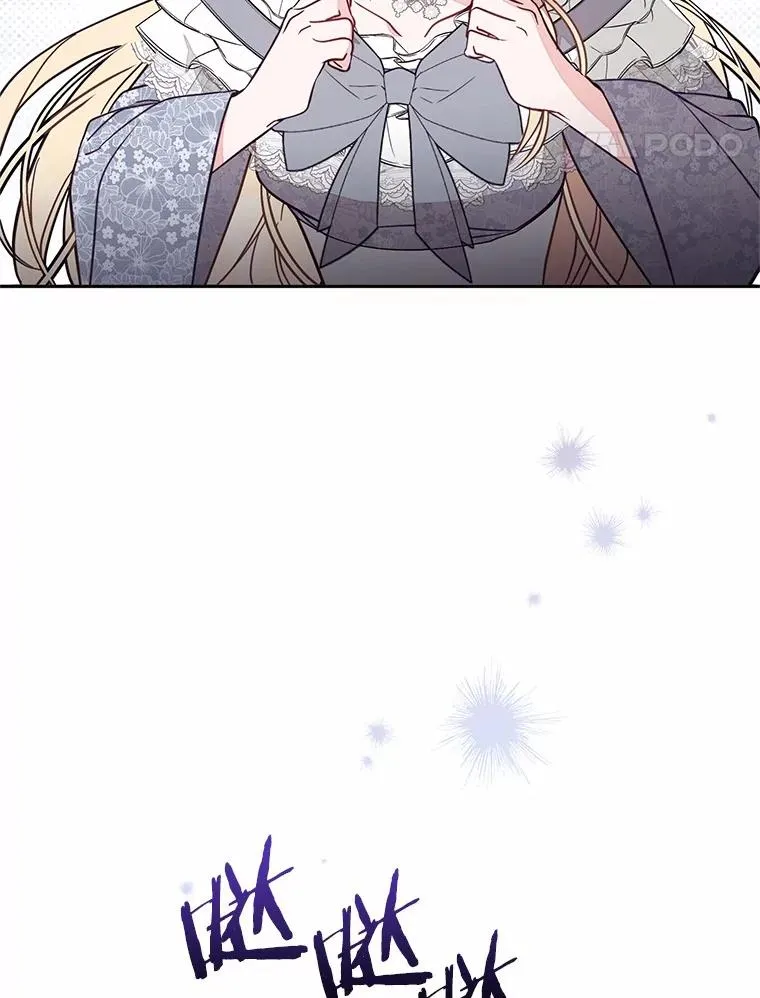 59.改变59
