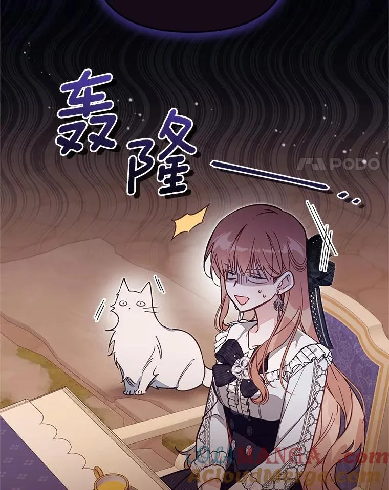 64.它闯了些祸80