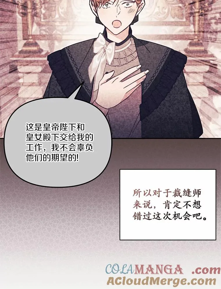 60.中间名4