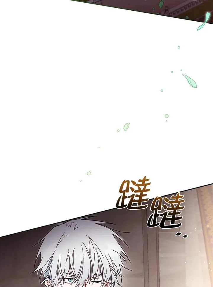 第56话75