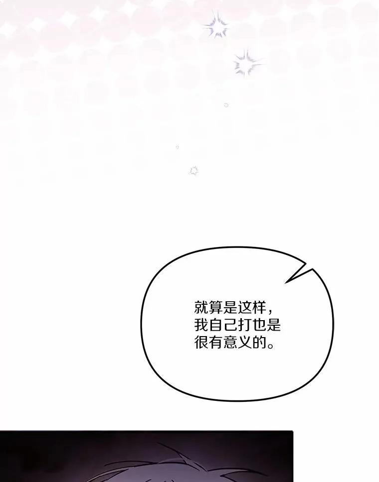 57.元媛舞会38