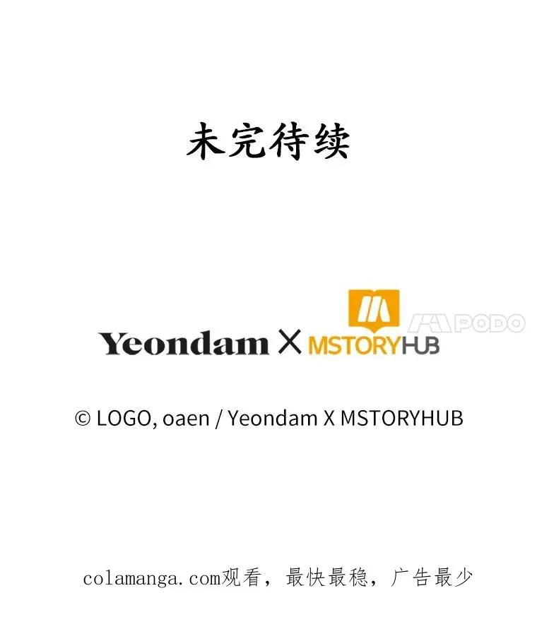 60.中间名102