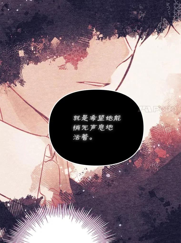 65.谁打了谁69