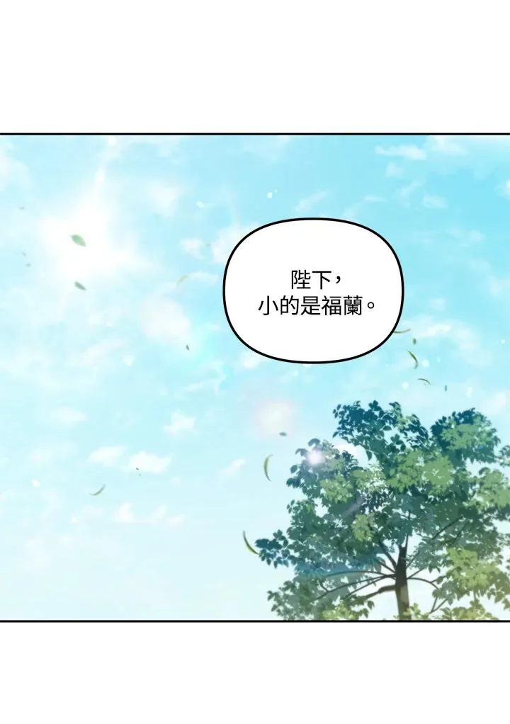 第56话26