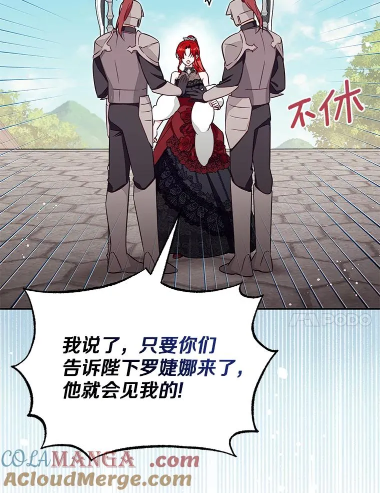 65.谁打了谁88