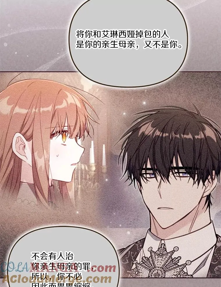 57.元媛舞会8