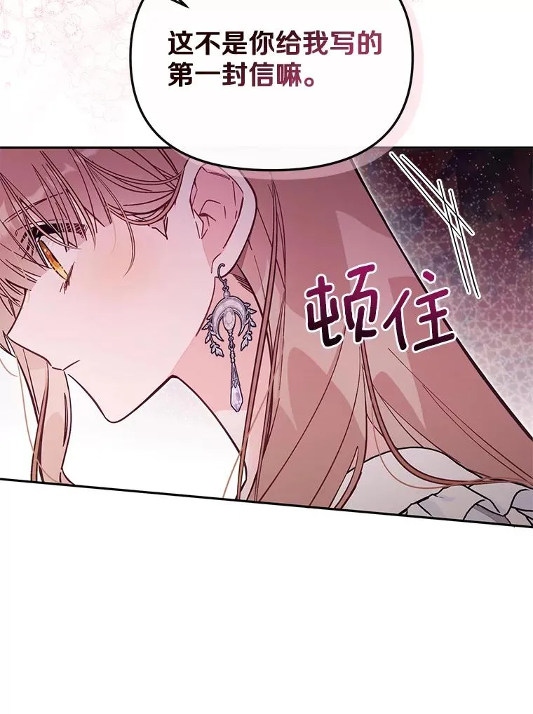 65.谁打了谁65