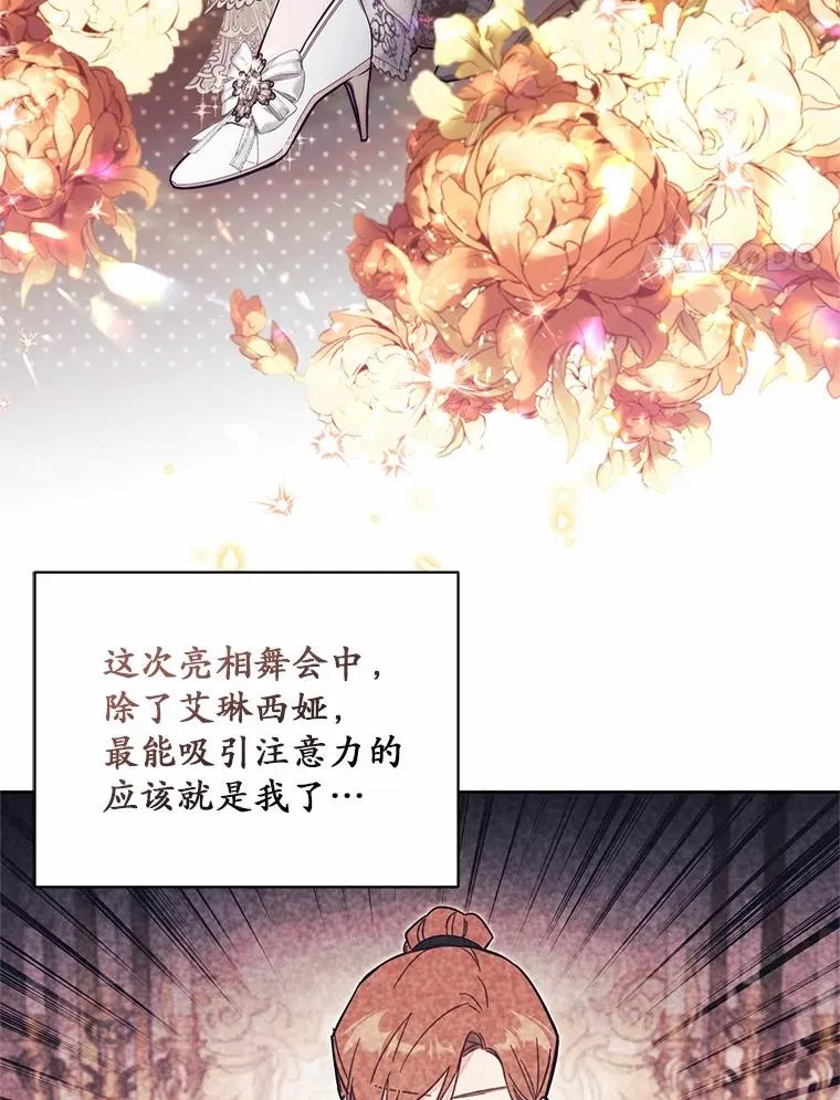 60.中间名3