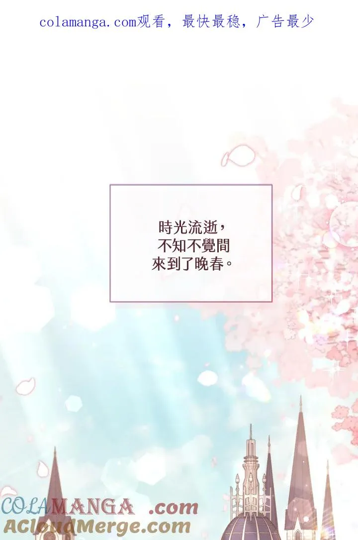 第57话0