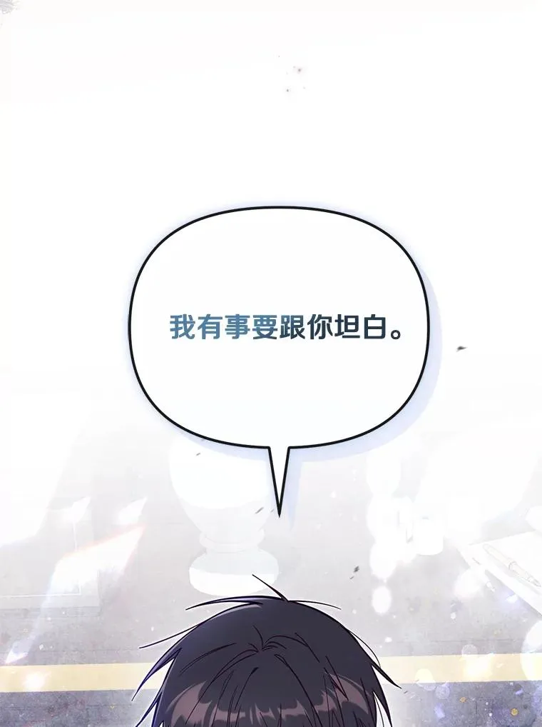 65.谁打了谁71
