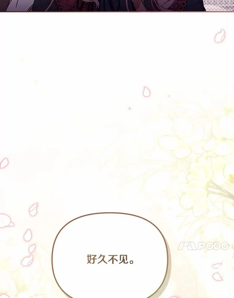 57.元媛舞会106