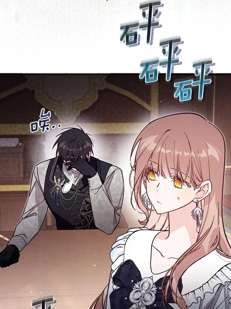 65.谁打了谁77
