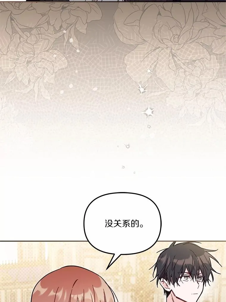 59.改变27