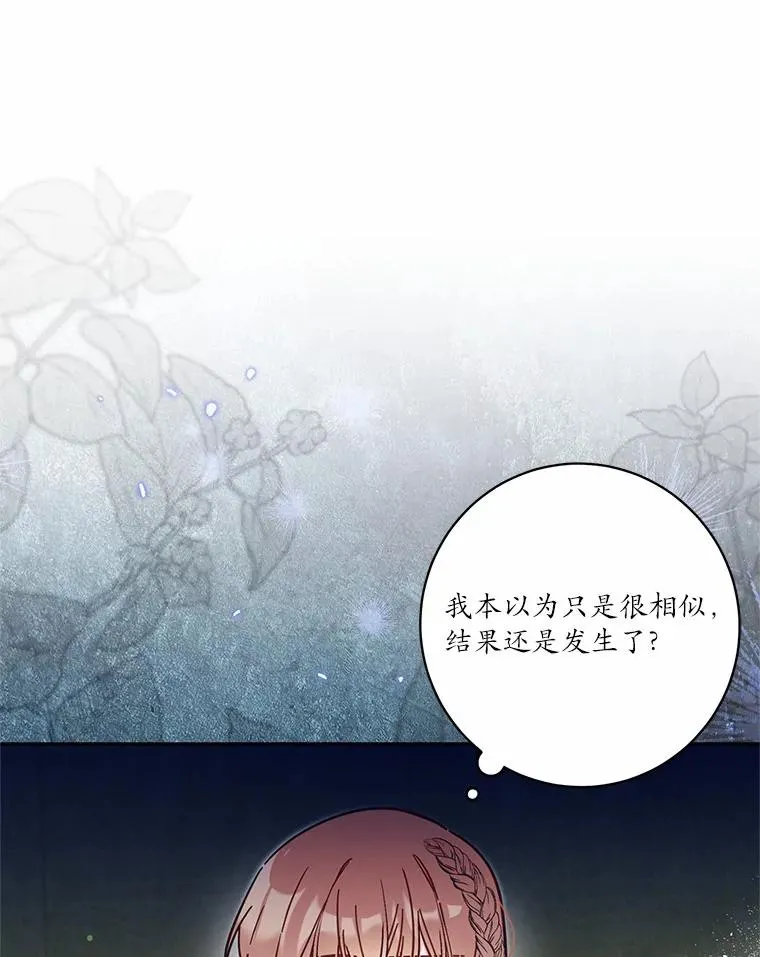 59.改变11