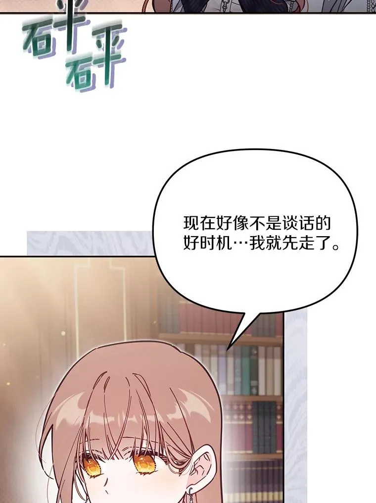 65.谁打了谁78
