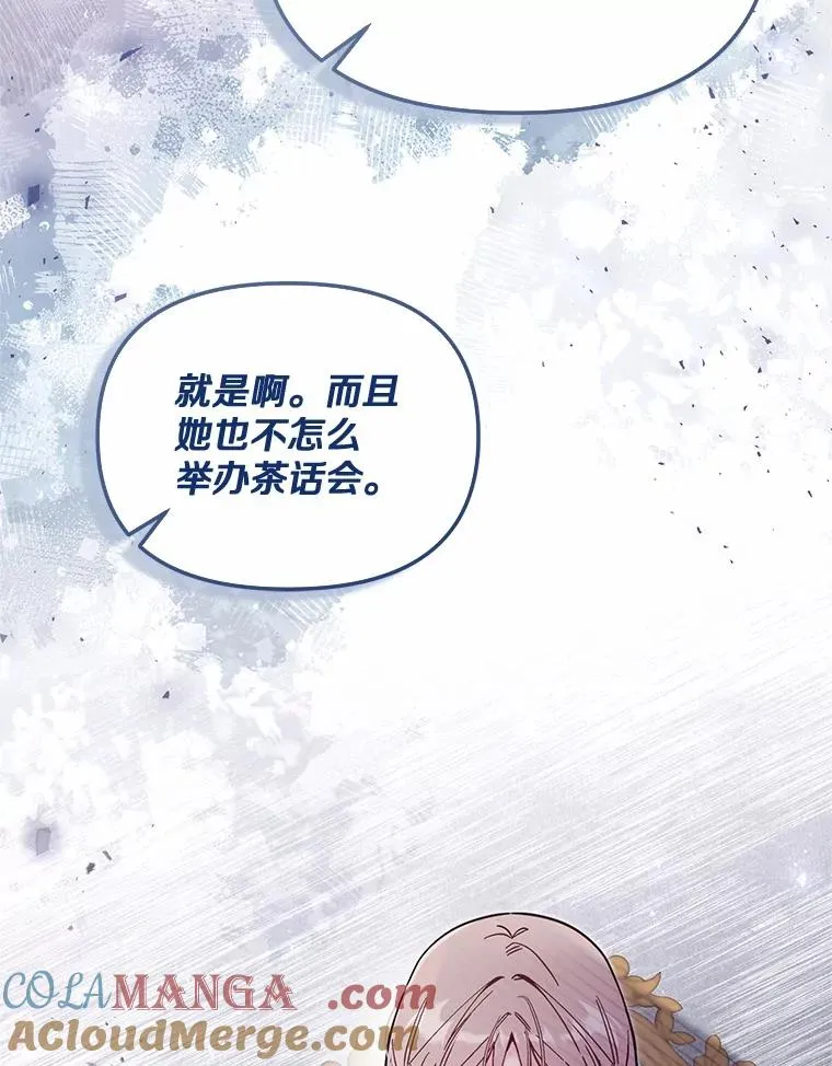 64.它闯了些祸8