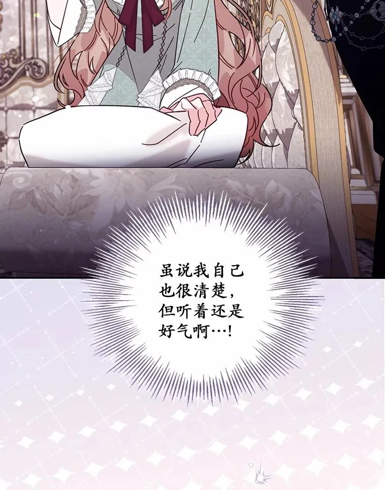 57.元媛舞会37