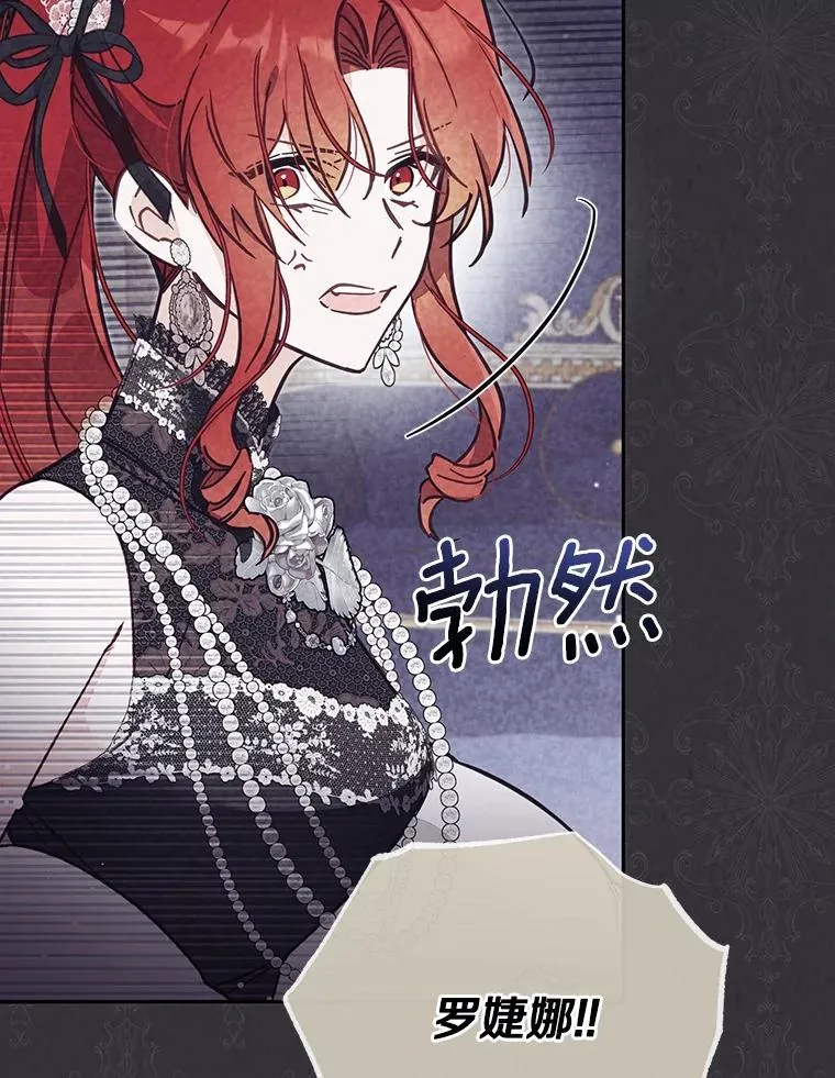 61.勇士91