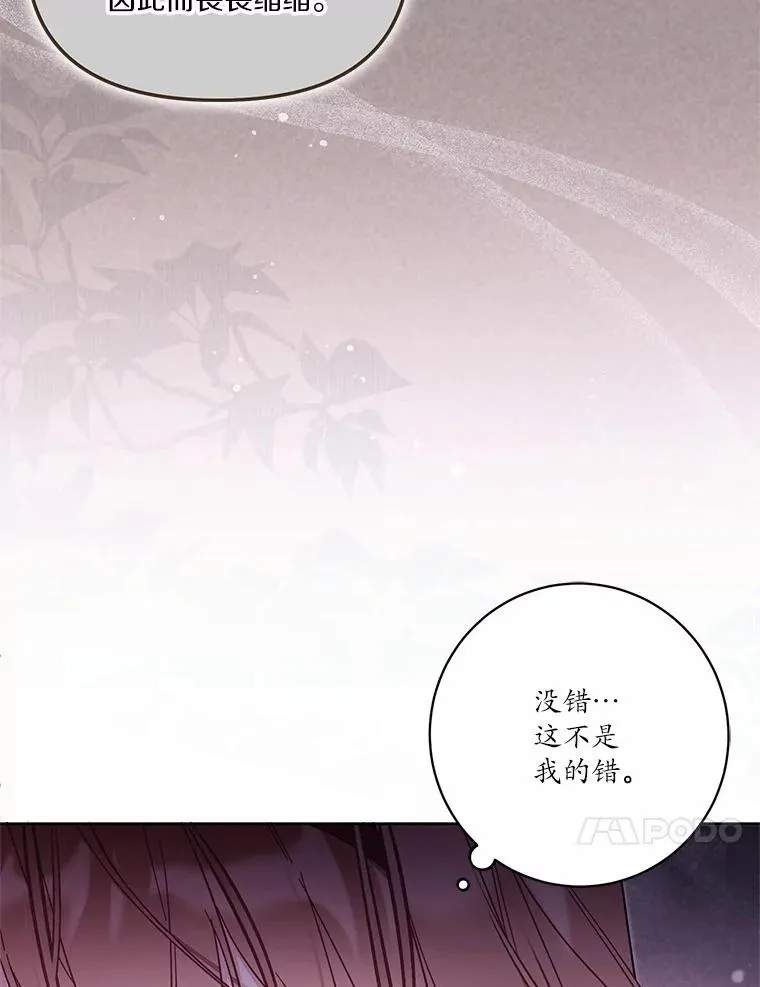 57.元媛舞会9
