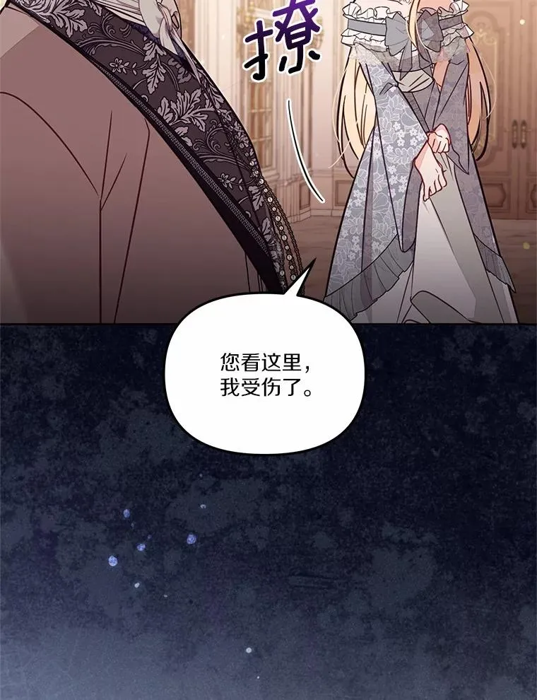 59.改变50