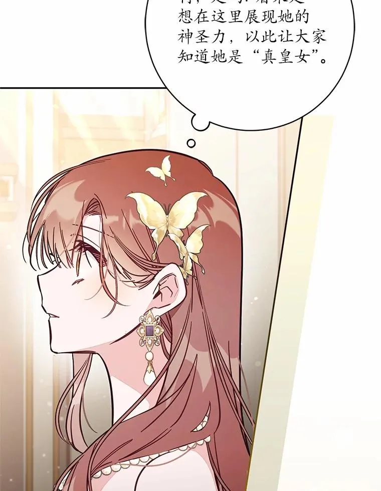 60.中间名81