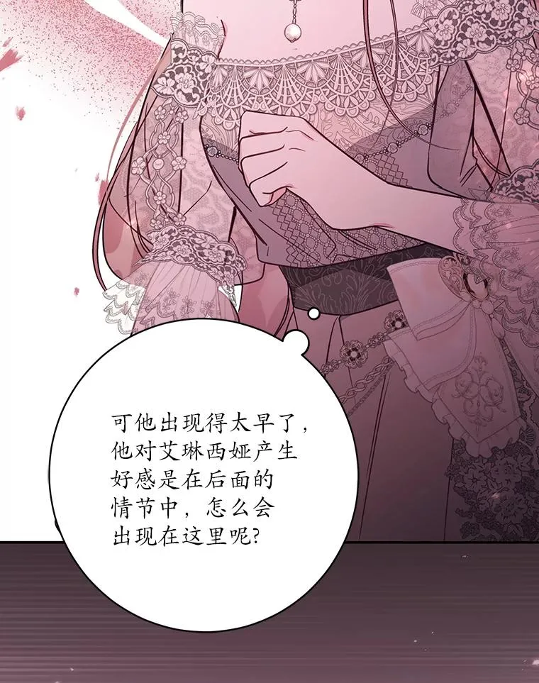 61.勇士47