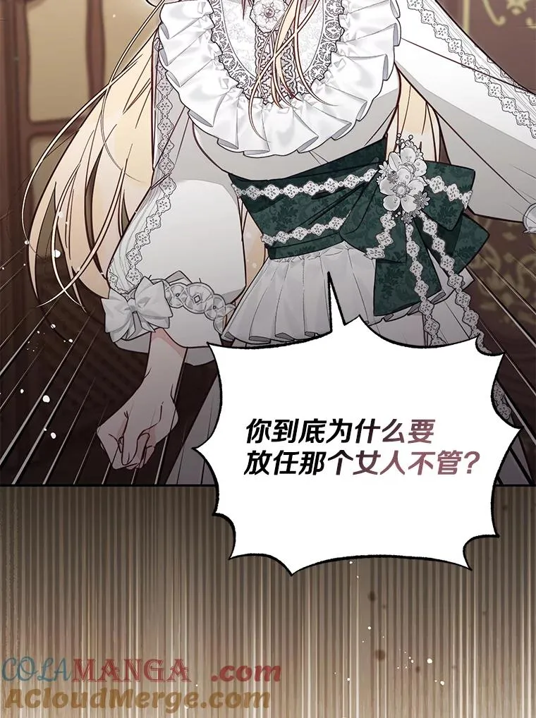 65.谁打了谁12