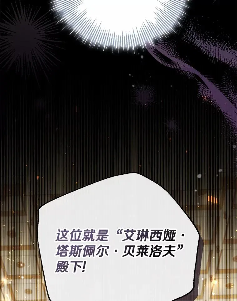 60.中间名91