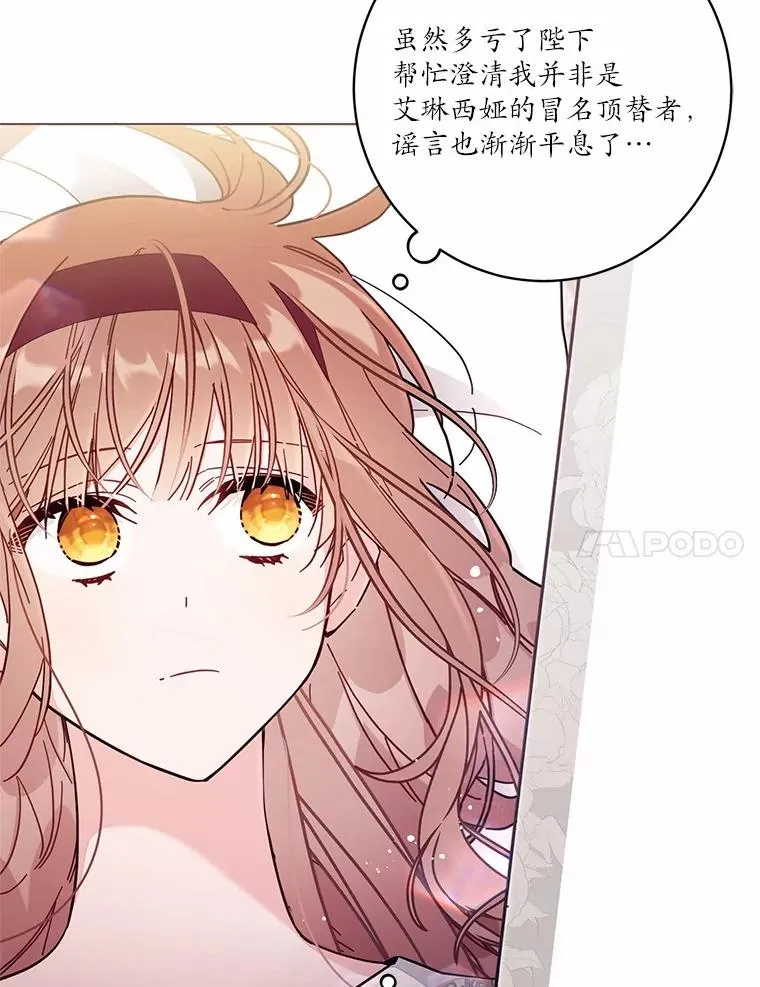 57.元媛舞会6