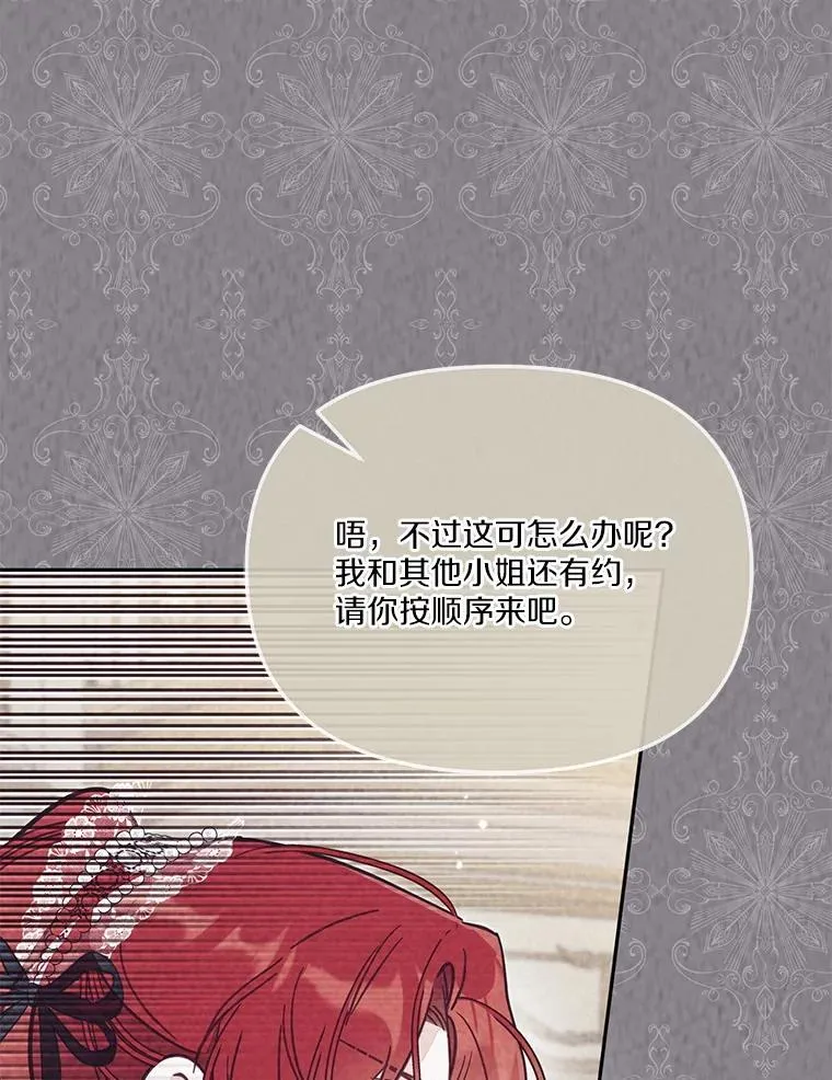 61.勇士78
