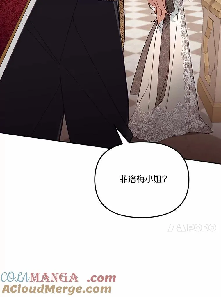61.勇士12