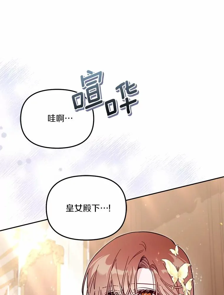 60.中间名58