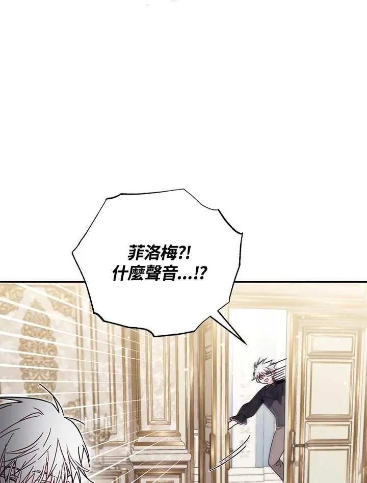 第57话50