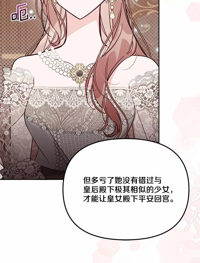 60.中间名67