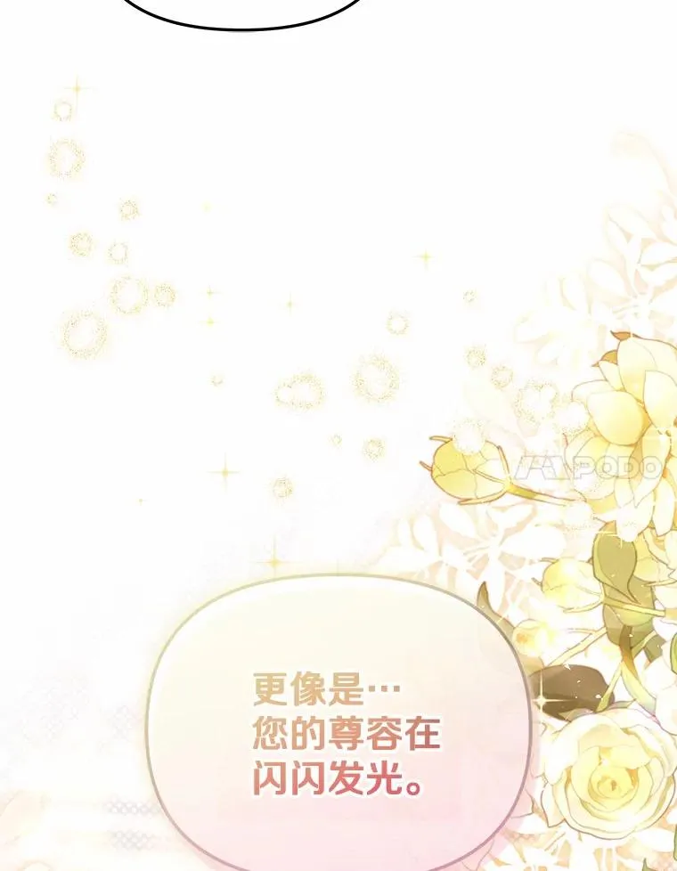 61.勇士62